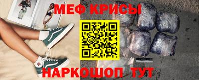 дистиллят марихуана Малоярославец