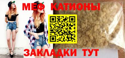 дистиллят марихуана Малоярославец
