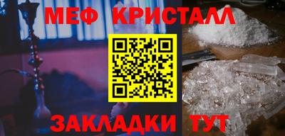 ECSTASY Мариинск