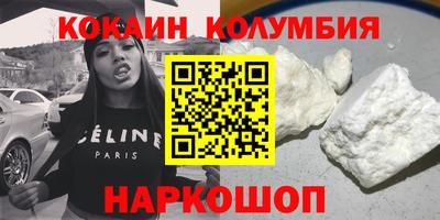 ECSTASY Мариинск