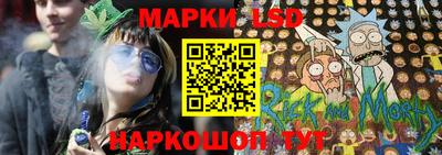 ECSTASY Мариинск
