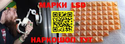 дистиллят марихуана Малоярославец