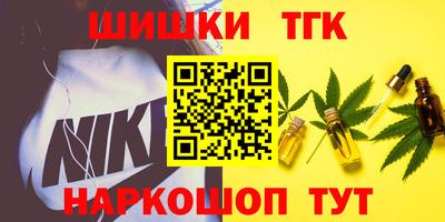 ECSTASY Мариинск