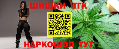 ECSTASY Мариинск