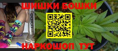 дистиллят марихуана Малоярославец