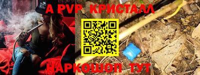 ECSTASY Мариинск