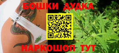ECSTASY Мариинск