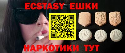 дистиллят марихуана Малоярославец