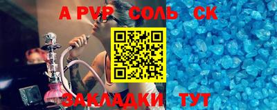 ECSTASY Мариинск