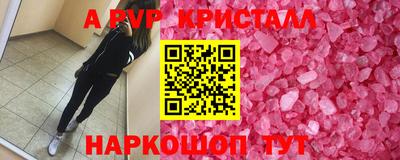 дистиллят марихуана Малоярославец