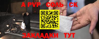 дистиллят марихуана Малоярославец