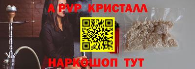 ECSTASY Мариинск
