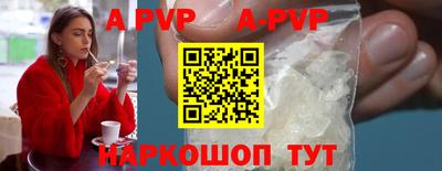 дистиллят марихуана Малоярославец
