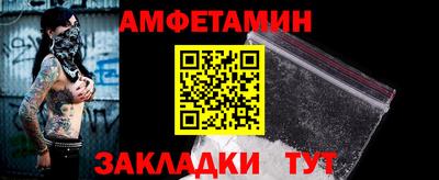 дистиллят марихуана Малоярославец