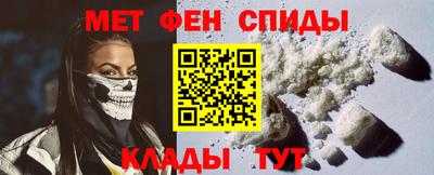 ECSTASY Мариинск
