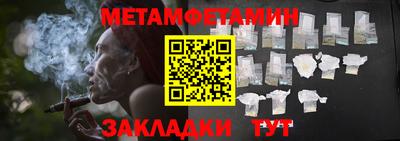 ECSTASY Мариинск