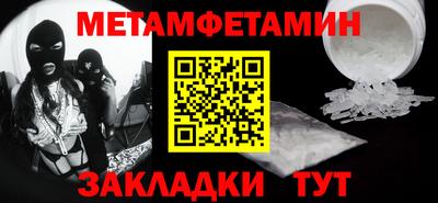 дистиллят марихуана Малоярославец