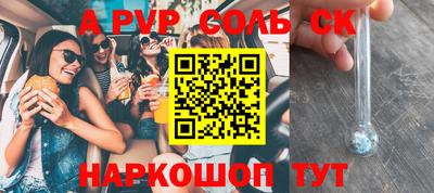 дистиллят марихуана Малоярославец