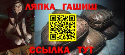 ECSTASY Мариинск