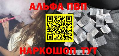 дистиллят марихуана Малоярославец