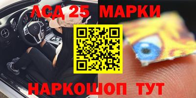 дистиллят марихуана Малоярославец